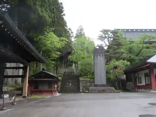 輪王寺の建物その他