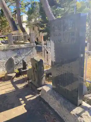 八雲神社(神奈川県)