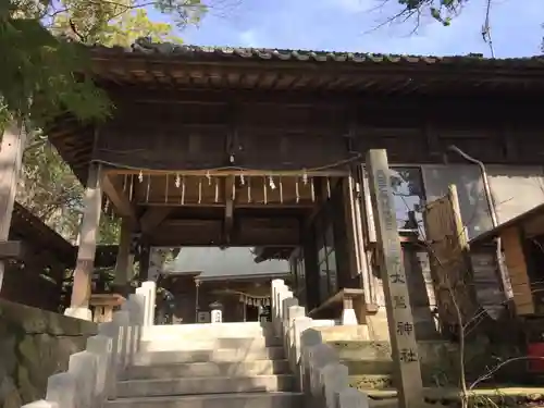 大鷲神社の山門・神門