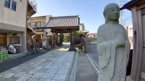 九品寺の地蔵