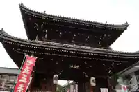 中山寺の山門・神門