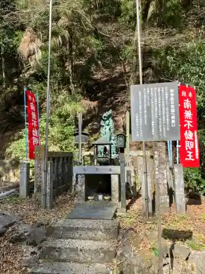 満願寺の{uncategorized: "未分類", other: "その他", undefined: "問題あり", building: "その他建物", grave: "お墓", sacred_gate: "鳥居", guardian: "狛犬", statue: "像", buddha: "仏像", history: "歴史", nature: "自然", garden: "庭園", animal: "動物", pagoda: "塔", temizu: "手水舎", mountain_gate: "山門・神門", sanctuary: "本殿・本堂", subordinate: "末社・摂社", art: "芸術", scenery: "景色", jizo: "地蔵", ema: "絵馬", goshuin: "御朱印", omikuji: "おみくじ", items: "授与品その他", amulet: "お守り", goshuincho: "御朱印帳", eats: "食事", festival: "お祭り", votive_dance: "神楽", shichigosan: "七五三参", wedding: "結婚式", experience: "体験その他", initially: "初詣", around: "周辺", anti_infection: "感染症対策"}