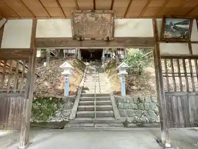 鞆田神社(三重県)