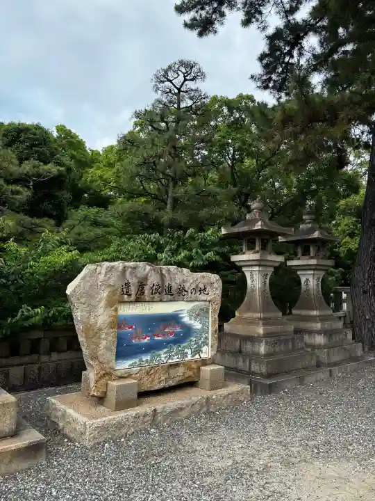 住吉大社(大阪府)