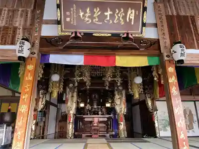 龍光院(長野県)