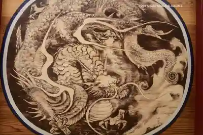 九頭龍神社新宮(神奈川県)