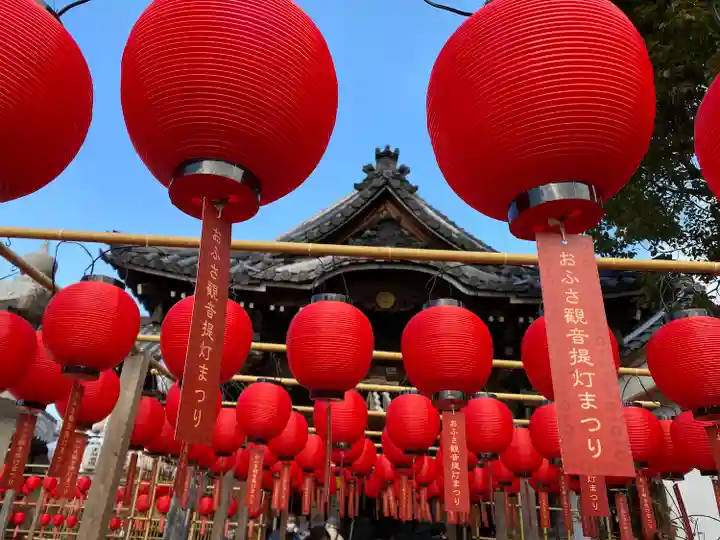 おふさ観音(観音寺)(奈良県)