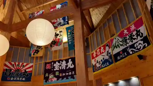 厳島神社の周辺