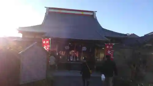 寳生院の本殿・本堂