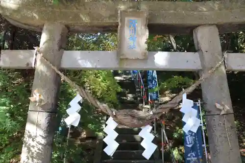 滑川神社 - 仕事と子どもの守り神の鳥居