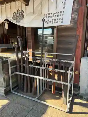 鬼鎮神社(埼玉県)