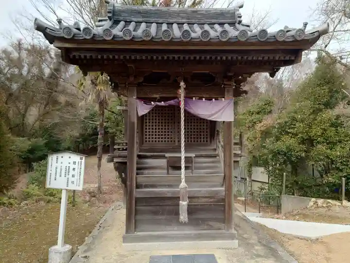 廣峯神社(兵庫県)