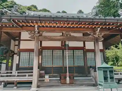 蓮徳寺(三重県)