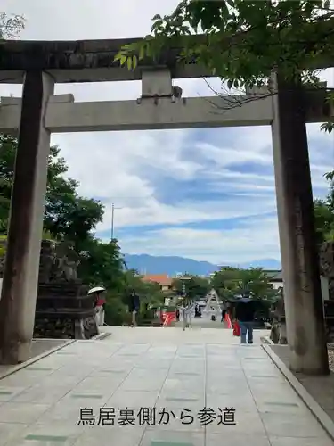 武田神社(山梨県)
