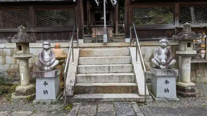 日吉神社(京都府)