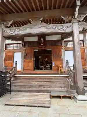 来迎寺(井戸来迎寺・紫雲山来迎寺)(京都府)