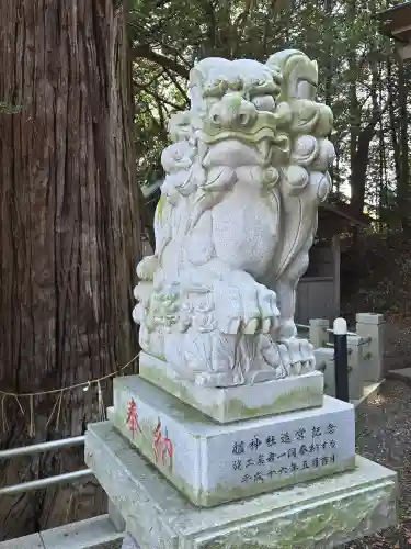 艫神社(茨城県)
