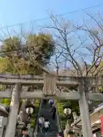北野天満神社の{uncategorized: "未分類", other: "その他", undefined: "問題あり", building: "その他建物", grave: "お墓", sacred_gate: "鳥居", guardian: "狛犬", statue: "像", buddha: "仏像", history: "歴史", nature: "自然", garden: "庭園", animal: "動物", pagoda: "塔", temizu: "手水舎", mountain_gate: "山門・神門", sanctuary: "本殿・本堂", subordinate: "末社・摂社", art: "芸術", scenery: "景色", jizo: "地蔵", ema: "絵馬", goshuin: "御朱印", omikuji: "おみくじ", items: "授与品その他", amulet: "お守り", goshuincho: "御朱印帳", eats: "食事", festival: "お祭り", votive_dance: "神楽", shichigosan: "七五三参", wedding: "結婚式", experience: "体験その他", initially: "初詣", around: "周辺", anti_infection: "感染症対策"}