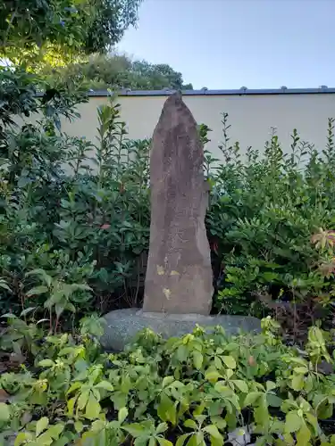 寿福寺(東京都)