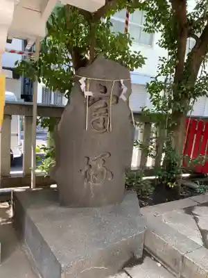 椙森神社のその他建物