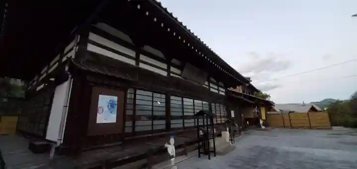 常泉寺(埼玉県)