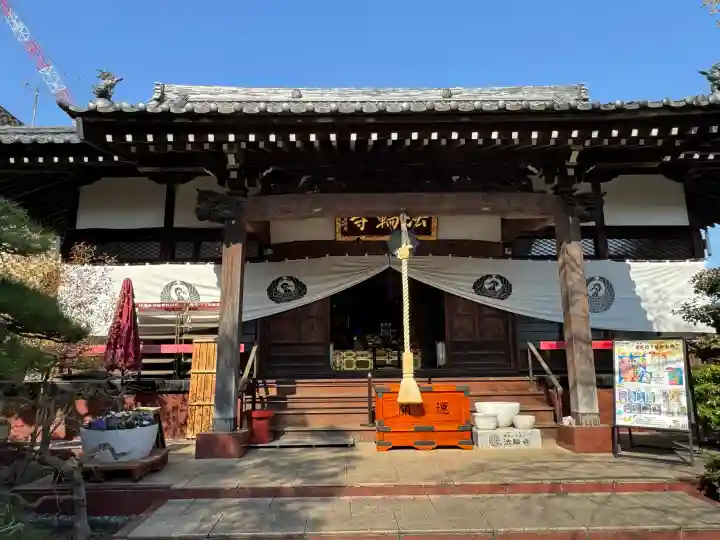 法輪寺の{uncategorized: "未分類", other: "その他", undefined: "問題あり", building: "その他建物", grave: "お墓", sacred_gate: "鳥居", guardian: "狛犬", statue: "像", buddha: "仏像", history: "歴史", nature: "自然", garden: "庭園", animal: "動物", pagoda: "塔", temizu: "手水舎", mountain_gate: "山門・神門", sanctuary: "本殿・本堂", subordinate: "末社・摂社", art: "芸術", scenery: "景色", jizo: "地蔵", ema: "絵馬", goshuin: "御朱印", omikuji: "おみくじ", items: "授与品その他", amulet: "お守り", goshuincho: "御朱印帳", eats: "食事", festival: "お祭り", votive_dance: "神楽", shichigosan: "七五三参", wedding: "結婚式", experience: "体験その他", initially: "初詣", around: "周辺", anti_infection: "感染症対策"}