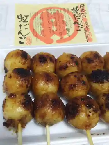 大聖寺の食事