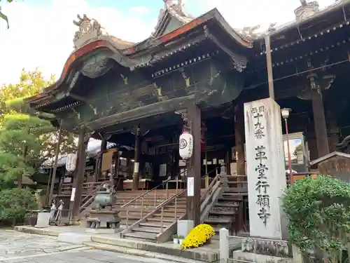 行願寺（革堂）の本殿・本堂
