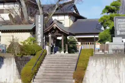 護国寺のその他建物