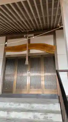 櫻岱神社(北海道)