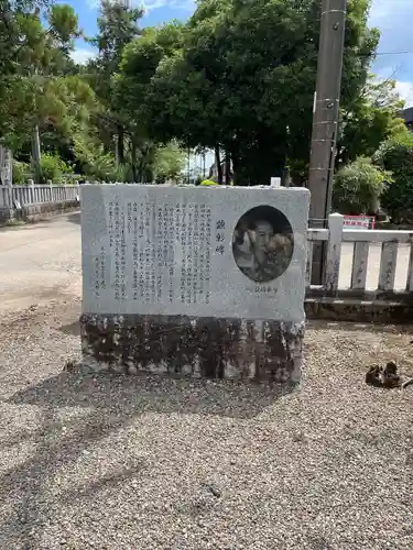 手力雄神社(岐阜県)