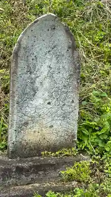 東正寺(山形県)