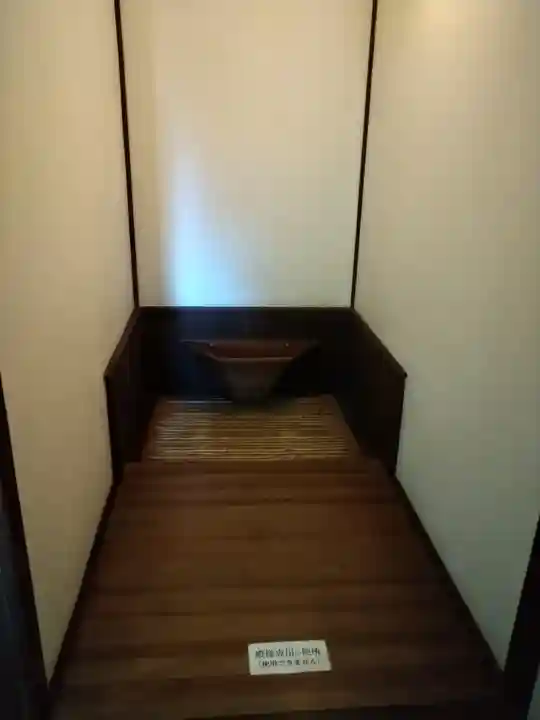 羽黒神社の周辺