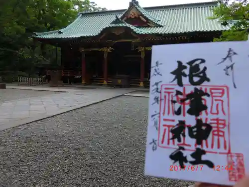 根津神社(東京都)