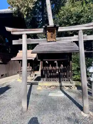 天穂日命神社(京都府)