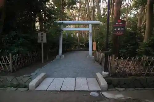 鶴岡八幡宮の鳥居