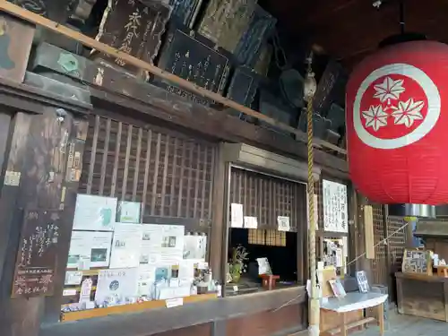 行願寺（革堂）(京都府)