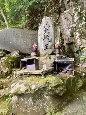 本瀧寺(大阪府)