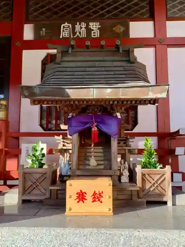 仙台大神宮の{uncategorized: "未分類", other: "その他", undefined: "問題あり", building: "その他建物", grave: "お墓", sacred_gate: "鳥居", guardian: "狛犬", statue: "像", buddha: "仏像", history: "歴史", nature: "自然", garden: "庭園", animal: "動物", pagoda: "塔", temizu: "手水舎", mountain_gate: "山門・神門", sanctuary: "本殿・本堂", subordinate: "末社・摂社", art: "芸術", scenery: "景色", jizo: "地蔵", ema: "絵馬", goshuin: "御朱印", omikuji: "おみくじ", items: "授与品その他", amulet: "お守り", goshuincho: "御朱印帳", eats: "食事", festival: "お祭り", votive_dance: "神楽", shichigosan: "七五三参", wedding: "結婚式", experience: "体験その他", initially: "初詣", around: "周辺", anti_infection: "感染症対策"}
