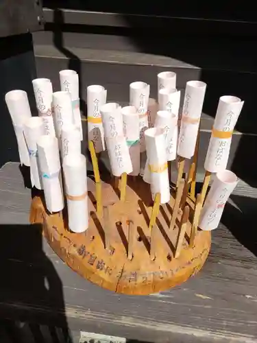 天照御祖神社(岩手県)