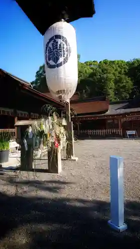 尾張大國霊神社（国府宮）のお祭り