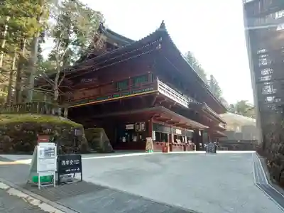 輪王寺の本殿・本堂