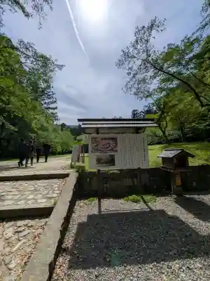 大斎原(熊野本宮大社旧社地)の{uncategorized: "未分類", other: "その他", undefined: "問題あり", building: "その他建物", grave: "お墓", sacred_gate: "鳥居", guardian: "狛犬", statue: "像", buddha: "仏像", history: "歴史", nature: "自然", garden: "庭園", animal: "動物", pagoda: "塔", temizu: "手水舎", mountain_gate: "山門・神門", sanctuary: "本殿・本堂", subordinate: "末社・摂社", art: "芸術", scenery: "景色", jizo: "地蔵", ema: "絵馬", goshuin: "御朱印", omikuji: "おみくじ", items: "授与品その他", amulet: "お守り", goshuincho: "御朱印帳", eats: "食事", festival: "お祭り", votive_dance: "神楽", shichigosan: "七五三参", wedding: "結婚式", experience: "体験その他", initially: "初詣", around: "周辺", anti_infection: "感染症対策"}