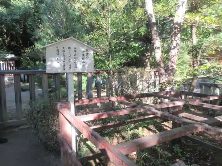 武田神社(山梨県)