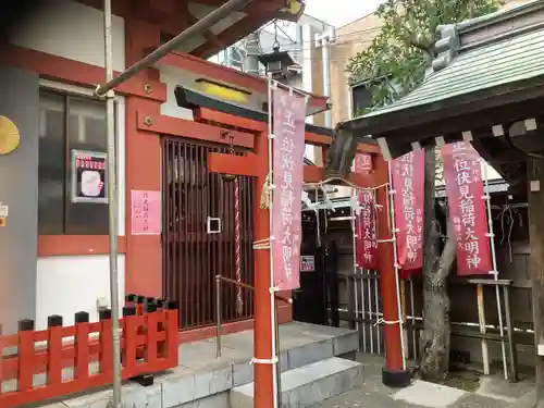 金刀比羅大鷲神社(神奈川県)
