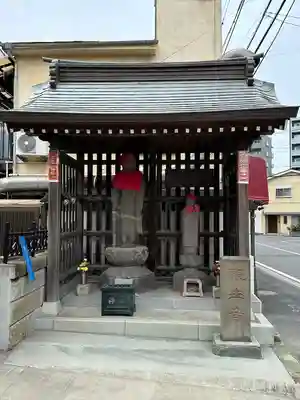無量寺(神奈川県)