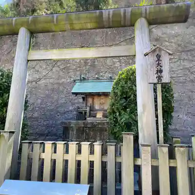 元町厳島神社(神奈川県)