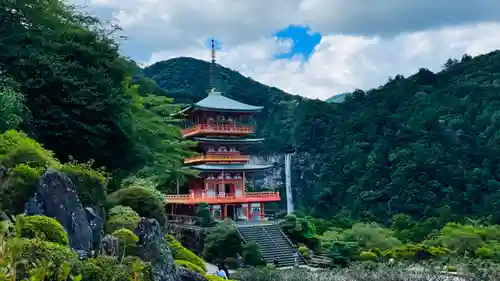 熊野那智大社(和歌山県)
