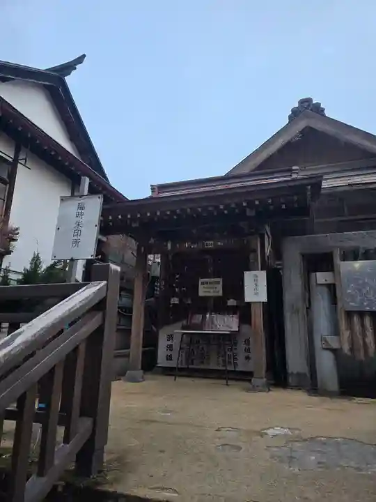 薬師庵(長野県)