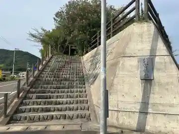 引宮神社(香川県)